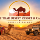 Camel Safari vs Jeep Safari in Jaisalmer