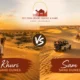Khuri vs Sam Sand Dunes