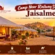 Camp Near Railway Station Jaisalmer