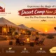 Desert Camp Near Jaisalmer